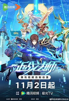 武侯区网站优化认证服务