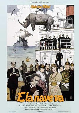 铜陵网站营销优化设计