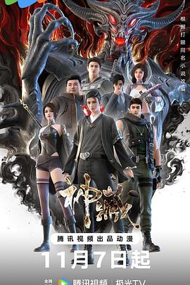 网站优化师简历模板