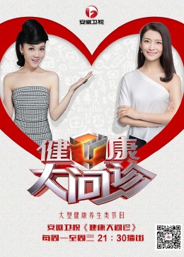 永康网站建设优化建站