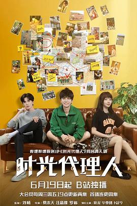 seo快排还能做吗